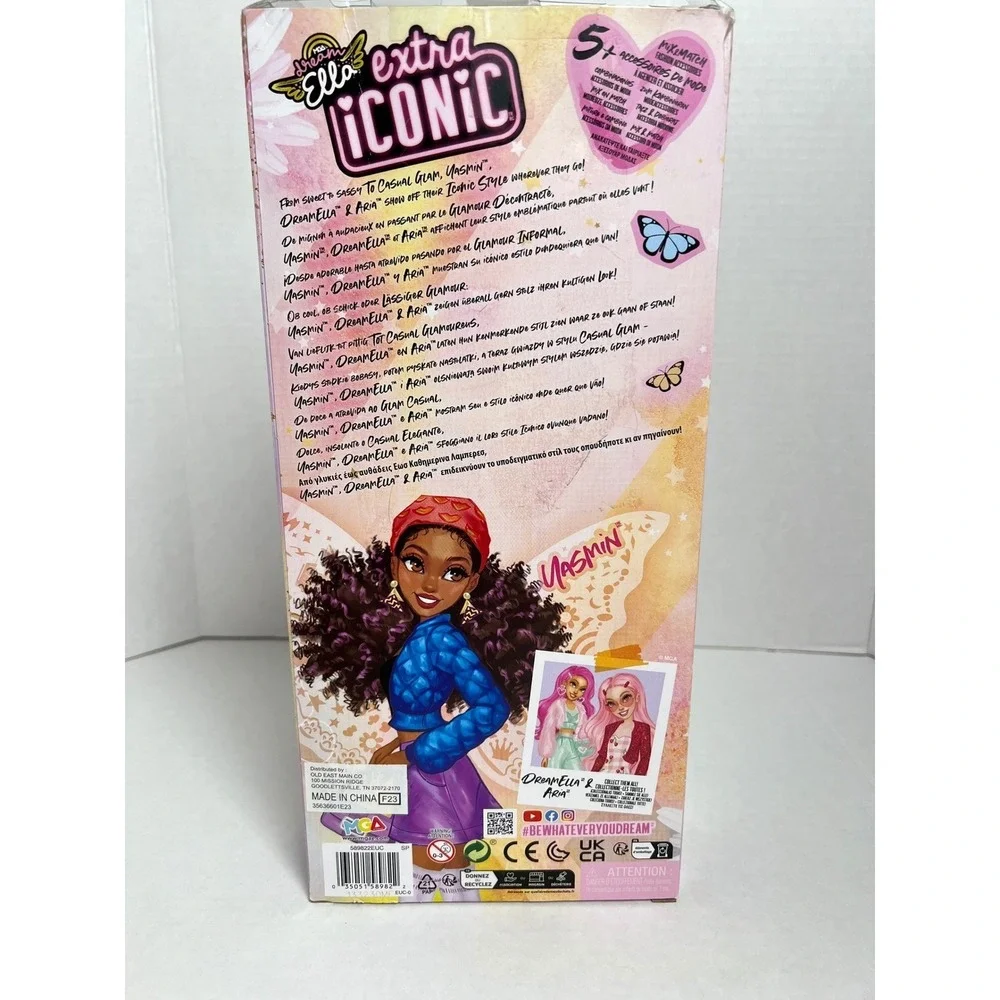 MGA Dream Ella Extra Iconic Yasmin Fashion Doll Blue Jacket Purple Skirt New